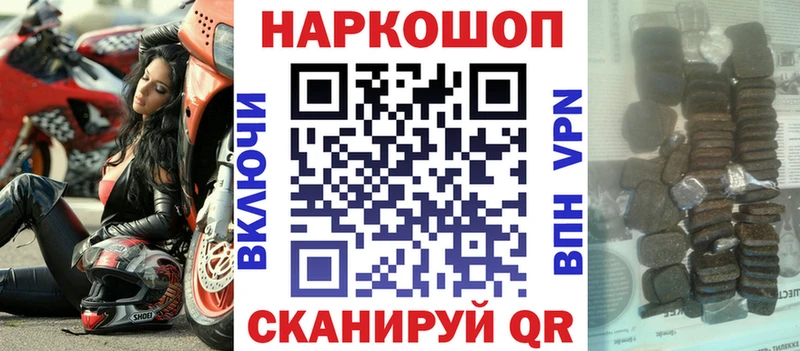 Меф мяу мяу Болгар