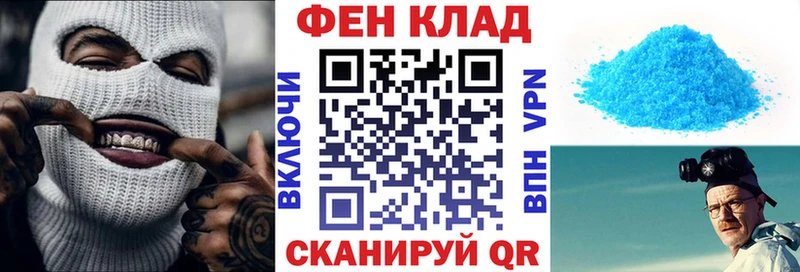 Амфетамин 98%  Болгар 