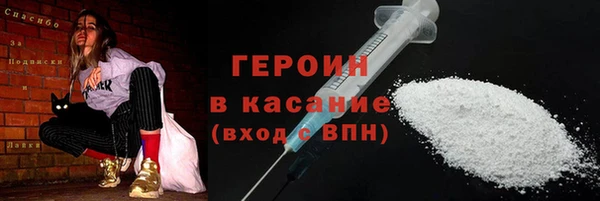 MDMA Алексин