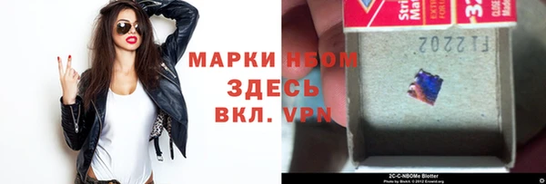 MDMA Алексин