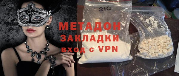 прущие крисы Абинск