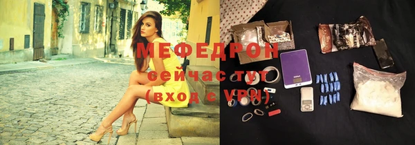 mdma Остров
