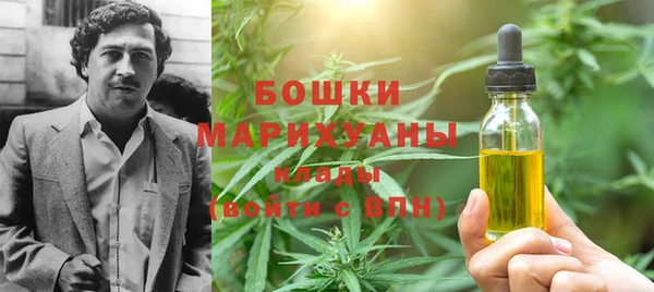 ECSTASY Осташков
