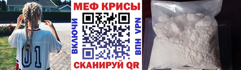 МЯУ-МЯУ VHQ  Болгар 