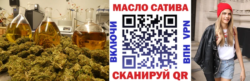 ТГК Wax  кракен рабочий сайт  Болгар 