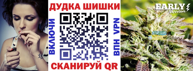 Конопля планчик  Болгар 